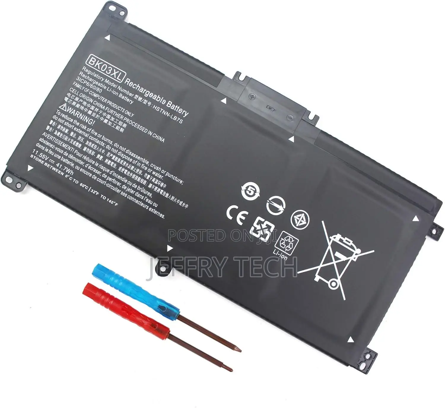 BK03XL 916811-855 916812-855 Battery for HP Pavilion X360