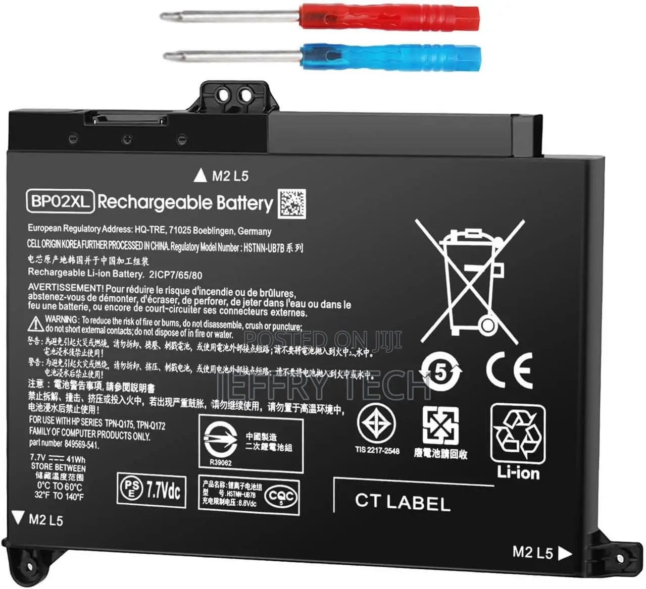 DMKAOLLK 41wh BP02XL 849909-850 Battery Replacement for HP