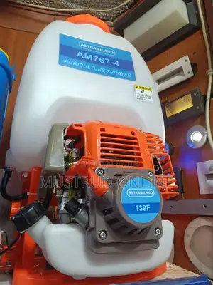 Aico 2 Stroke Engine Knapsack