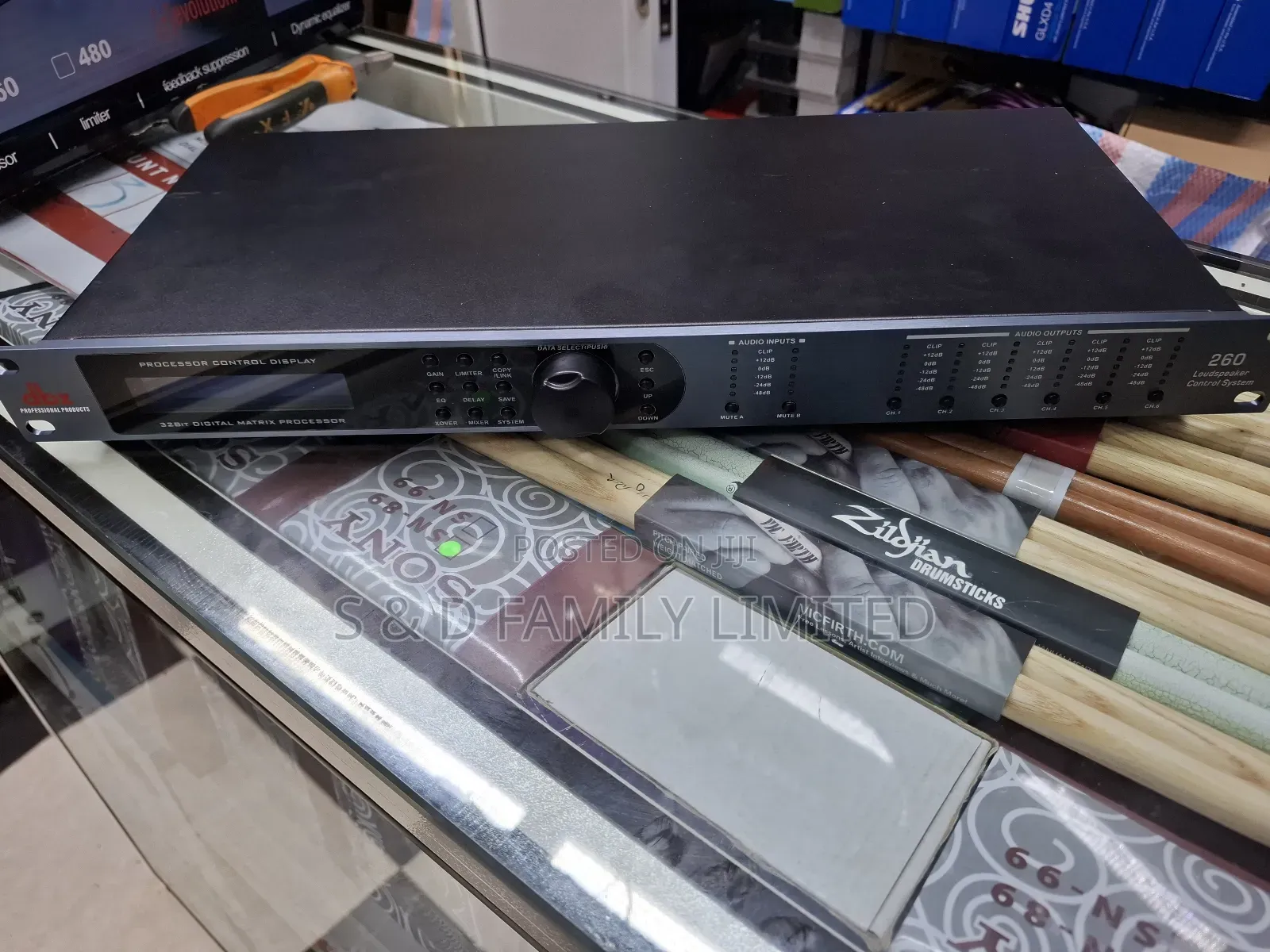 Digital Drive Rack 260