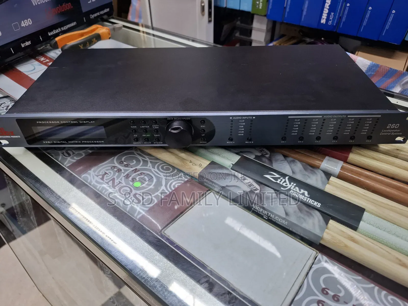 Digital Drive Rack 260