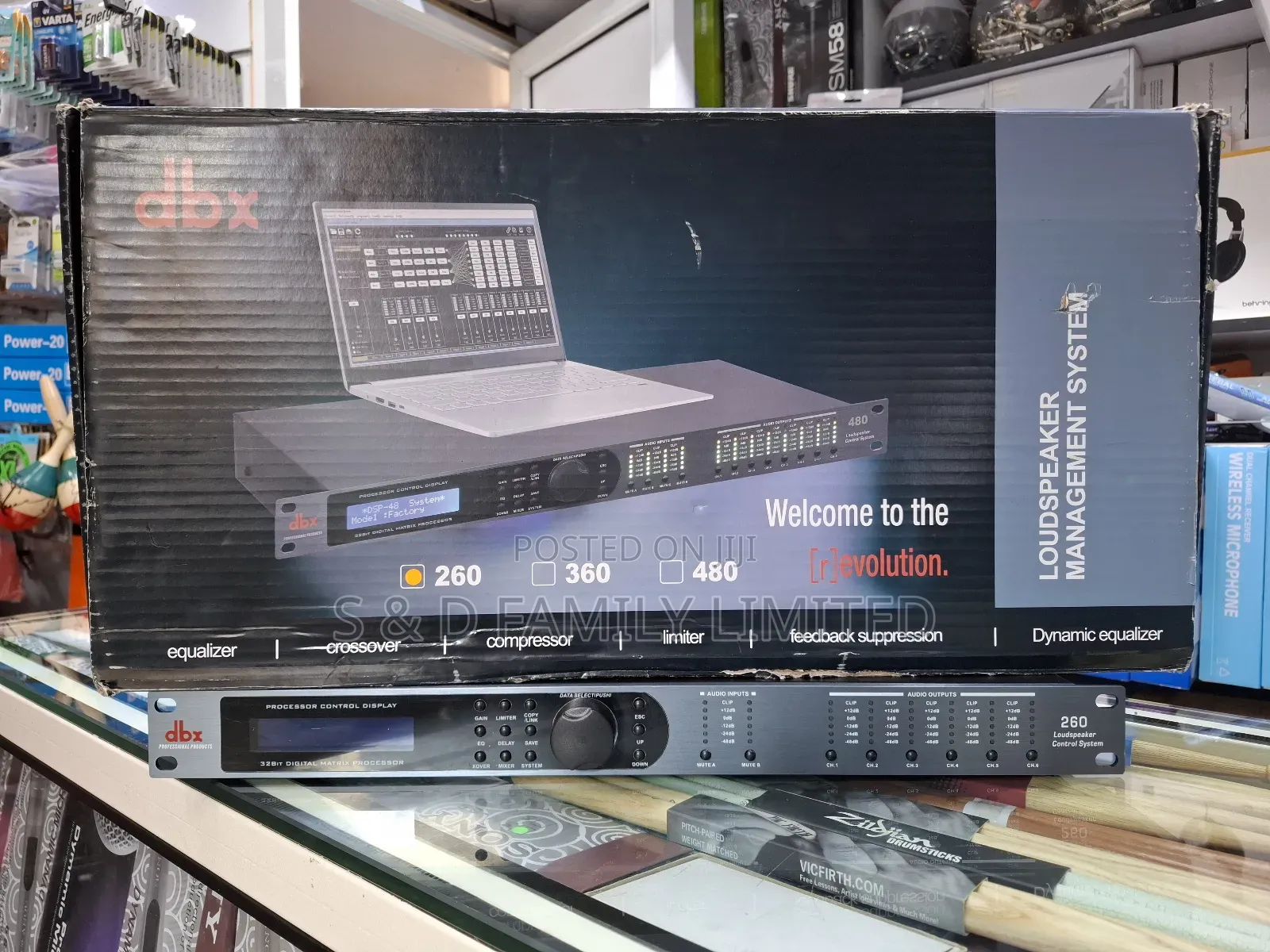 Digital Drive Rack 260