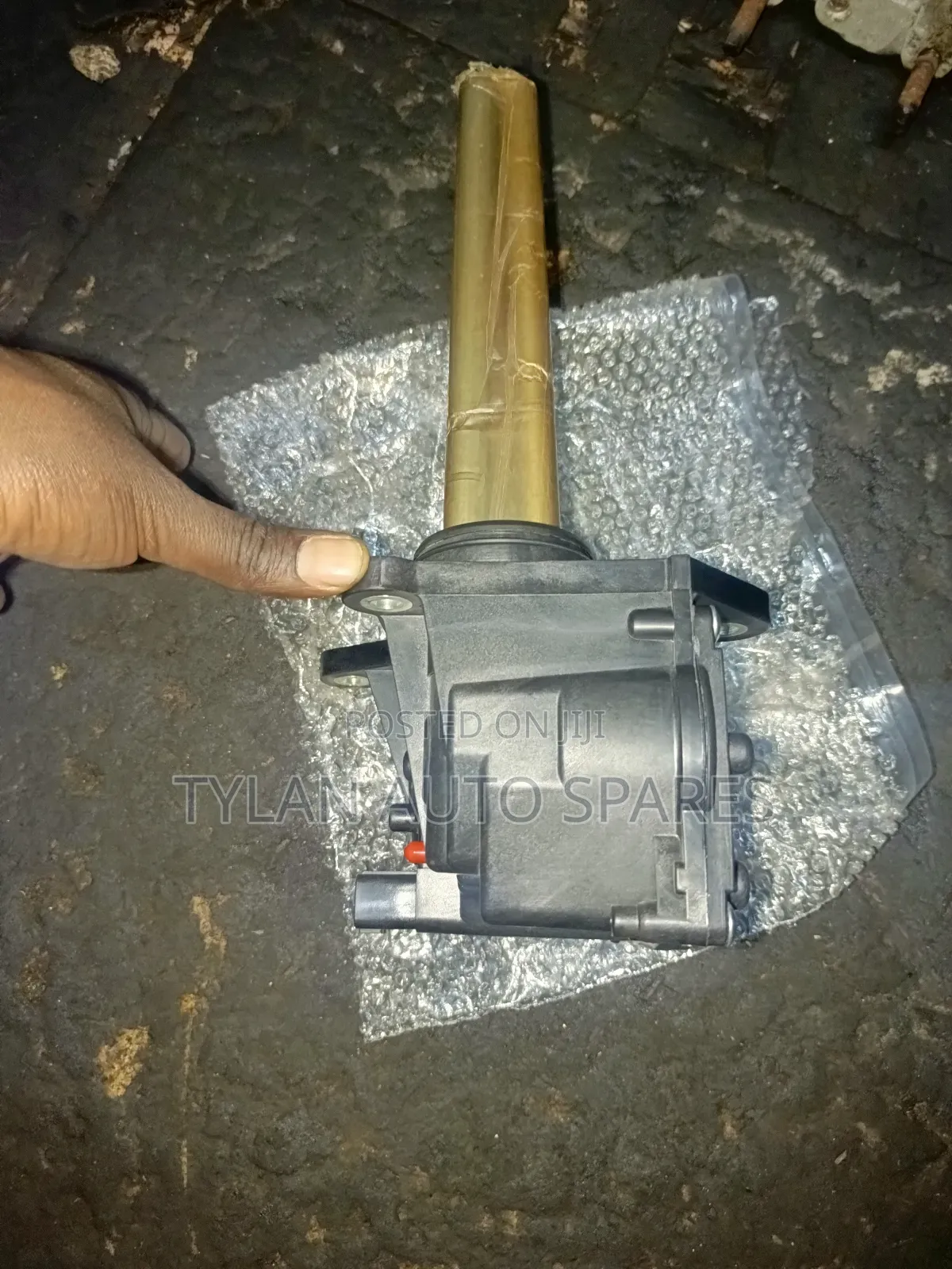 Differential Actuator Toyota Prado J150