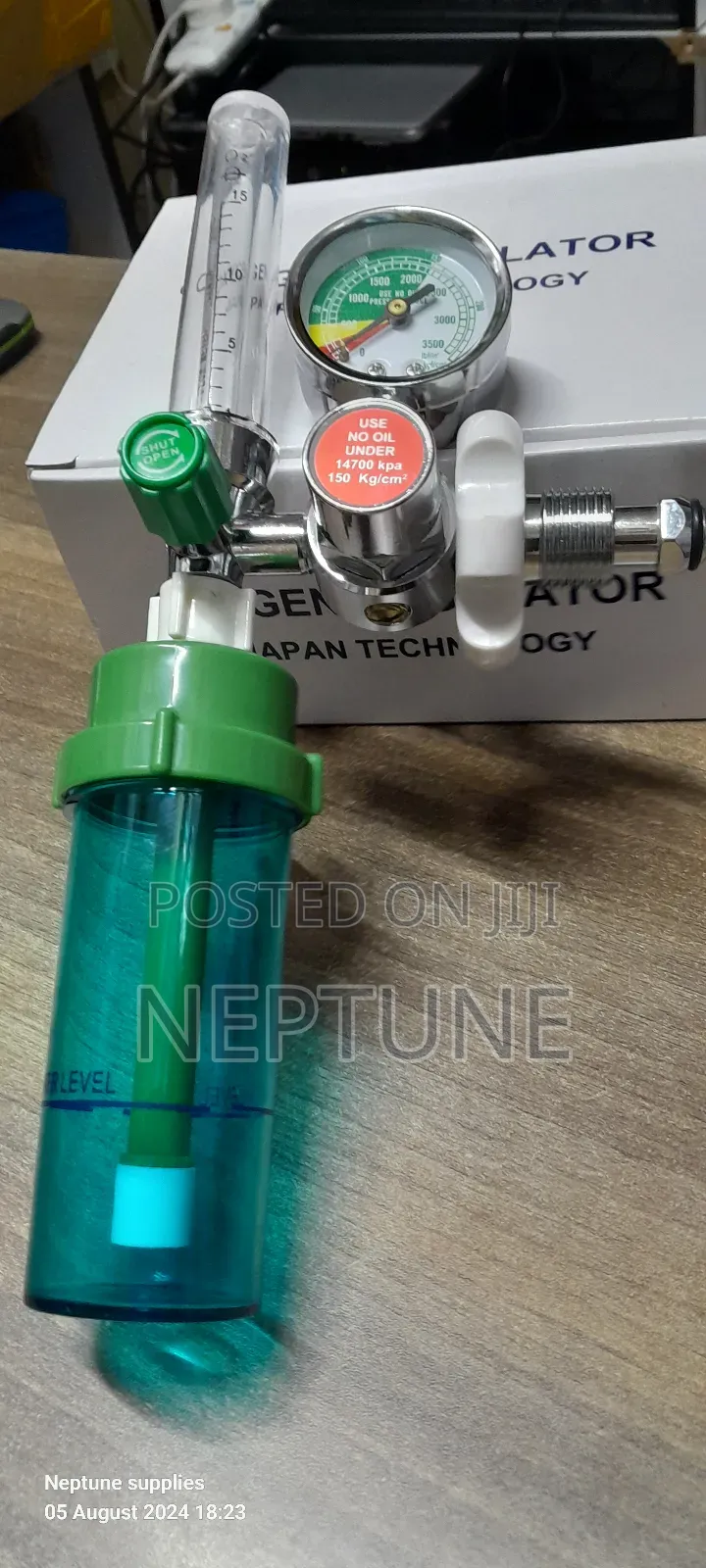 Flowmeter/Regulator