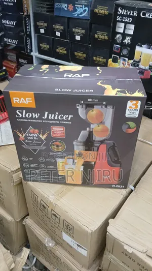 Best RAF Slow Juicer Wide Mouth