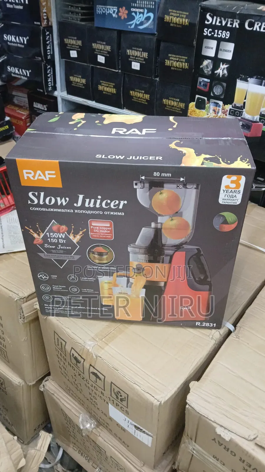 Best RAF Slow Juicer Wide Mouth