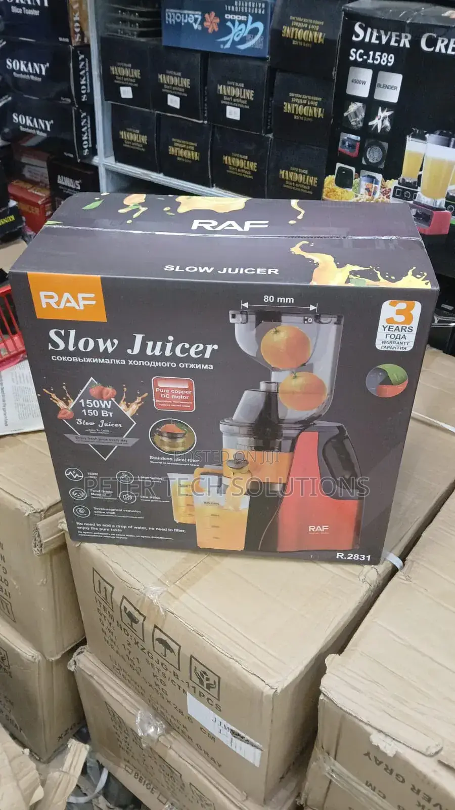 Best RAF Slow Juicer Wide Mouth