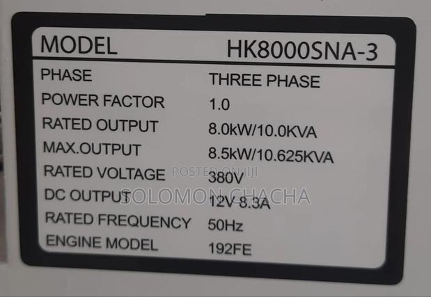 Hisaki Japan Diesel Generator 10kva *Three Phase With Ats* A - thumbnail 2