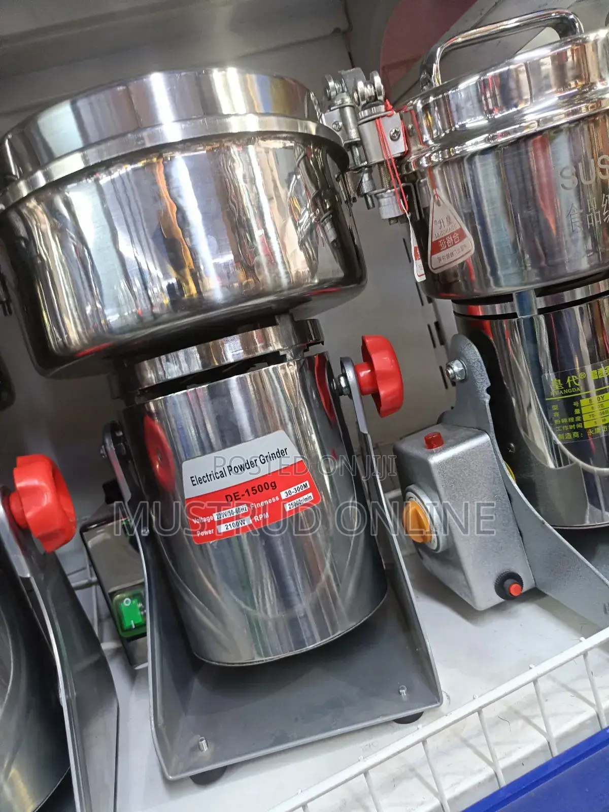 1.5kg Food Grinder