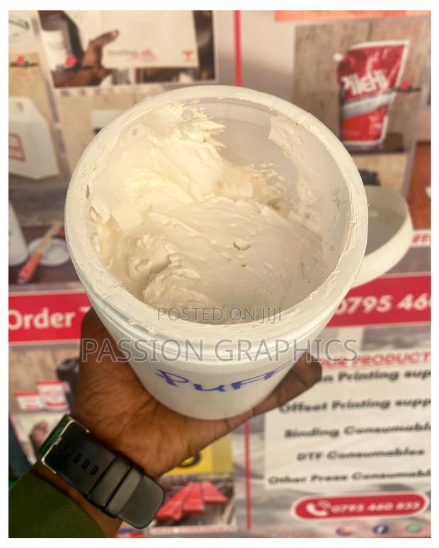 Hardbase White Puff Ink (Screen Printing) - main view