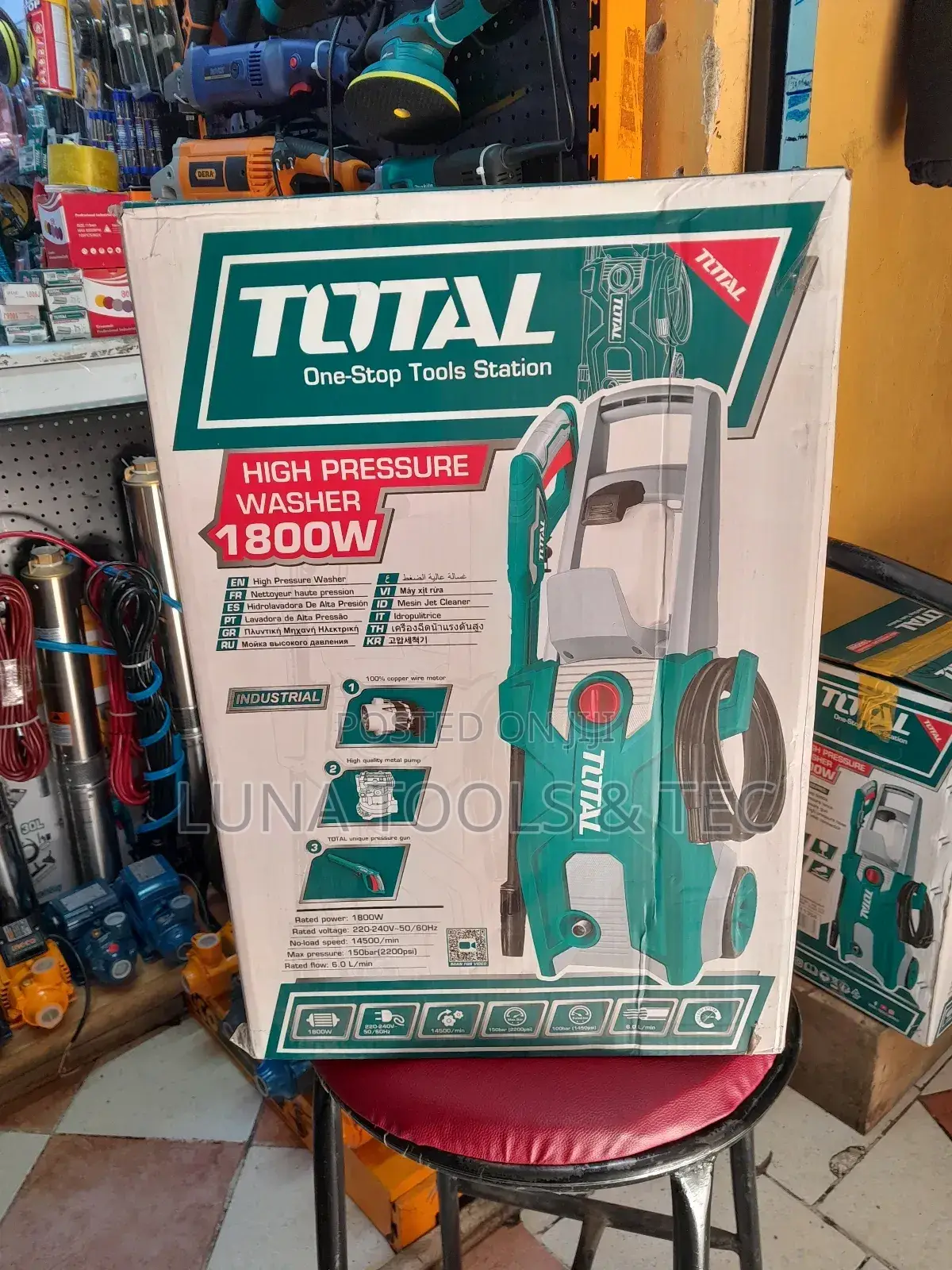 One Stop Tool,1800w High Pressure Washer.