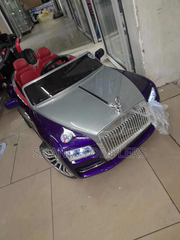 Kids Battery Operated Electric Car - main view