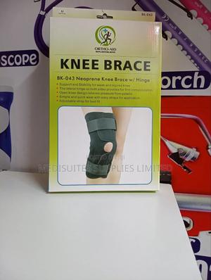 Knee Brace With Hinge - thumbnail 2