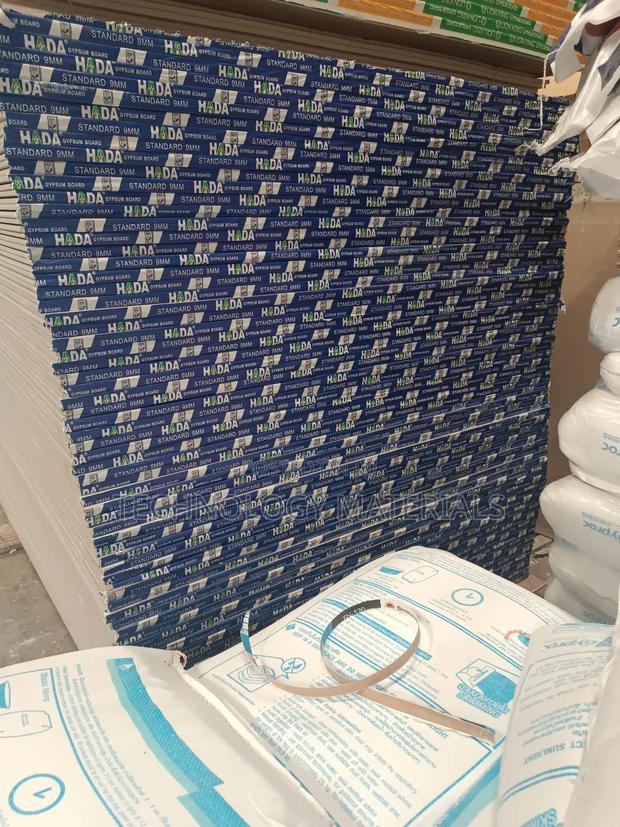 Hada Gypsum Board 9mm - main view