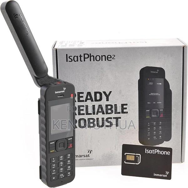 Inmarsat Isatphone 2 - thumbnail 2