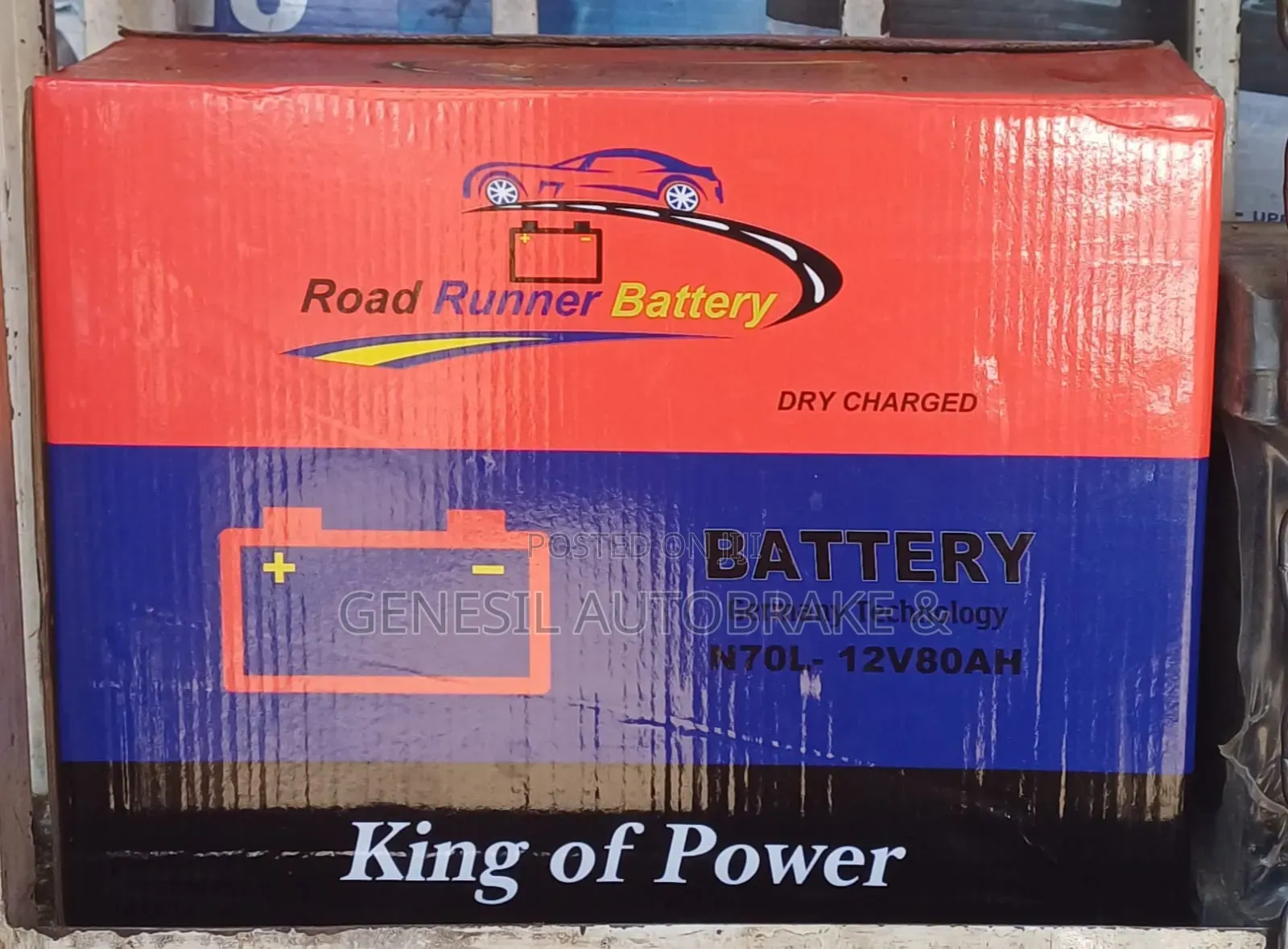 N70 Road Runner Battery