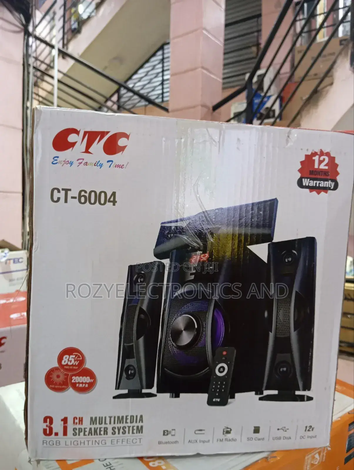 CTC 3.1 Woofer