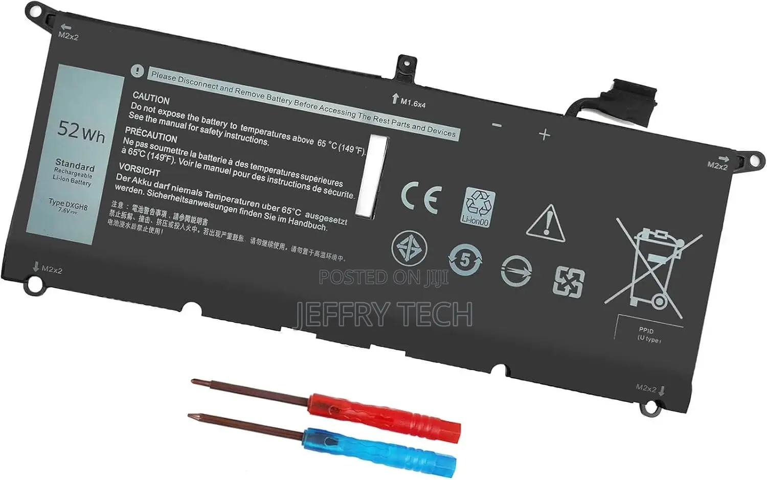 DXGH8 7.6V 52wh Battery for Dell XPS 13 9370 9380 2019