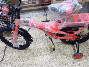 Size 16 Bike - main view