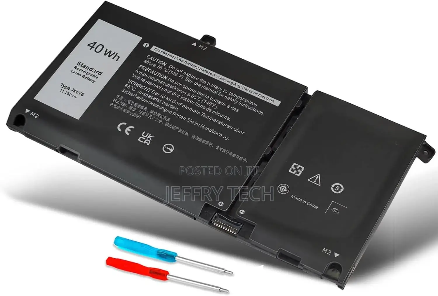 40wh JK6Y6 Battery for Dell Inspiron 5300 5301 5401 5402