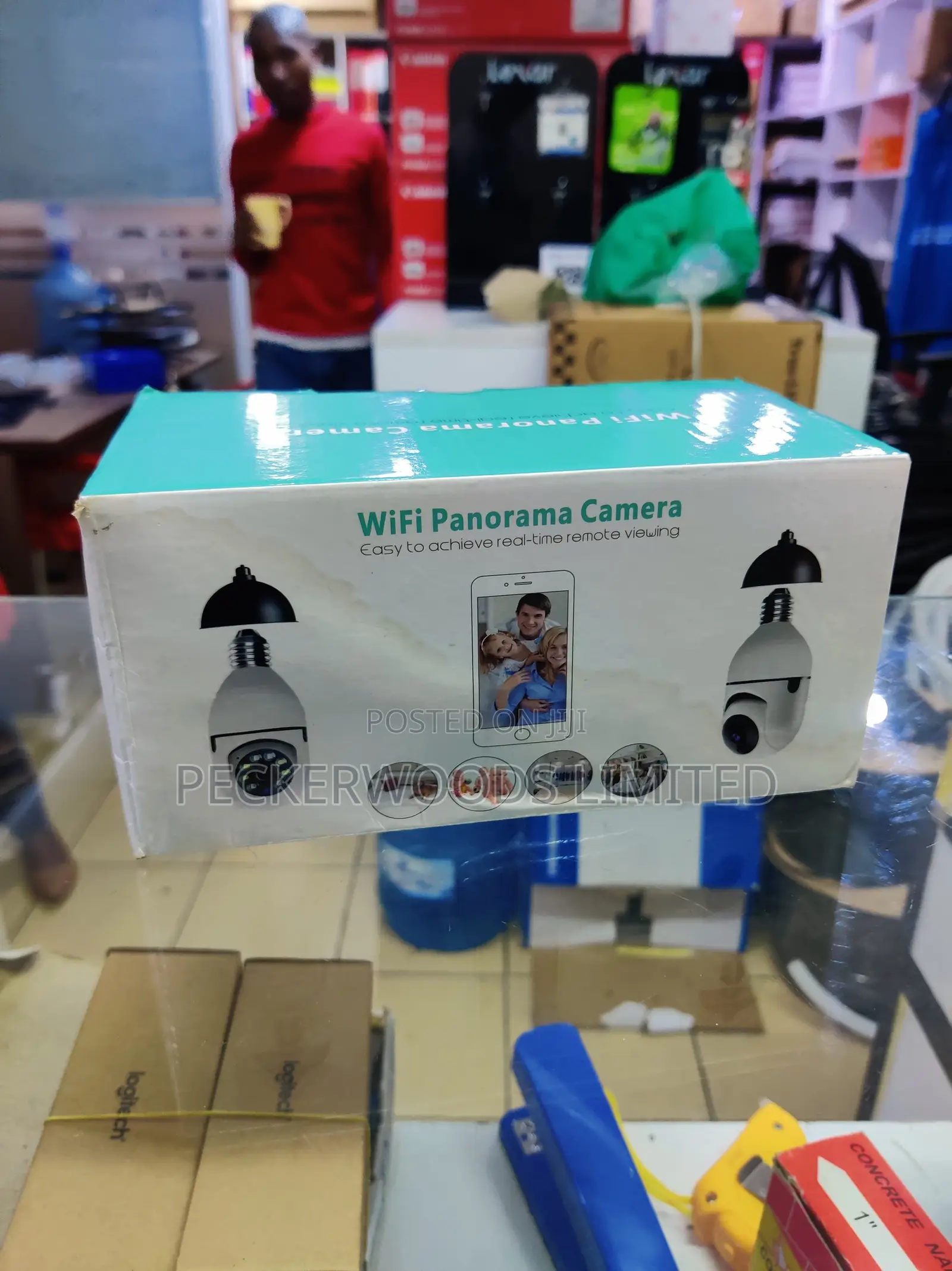 Best PTZ Camera for Farms