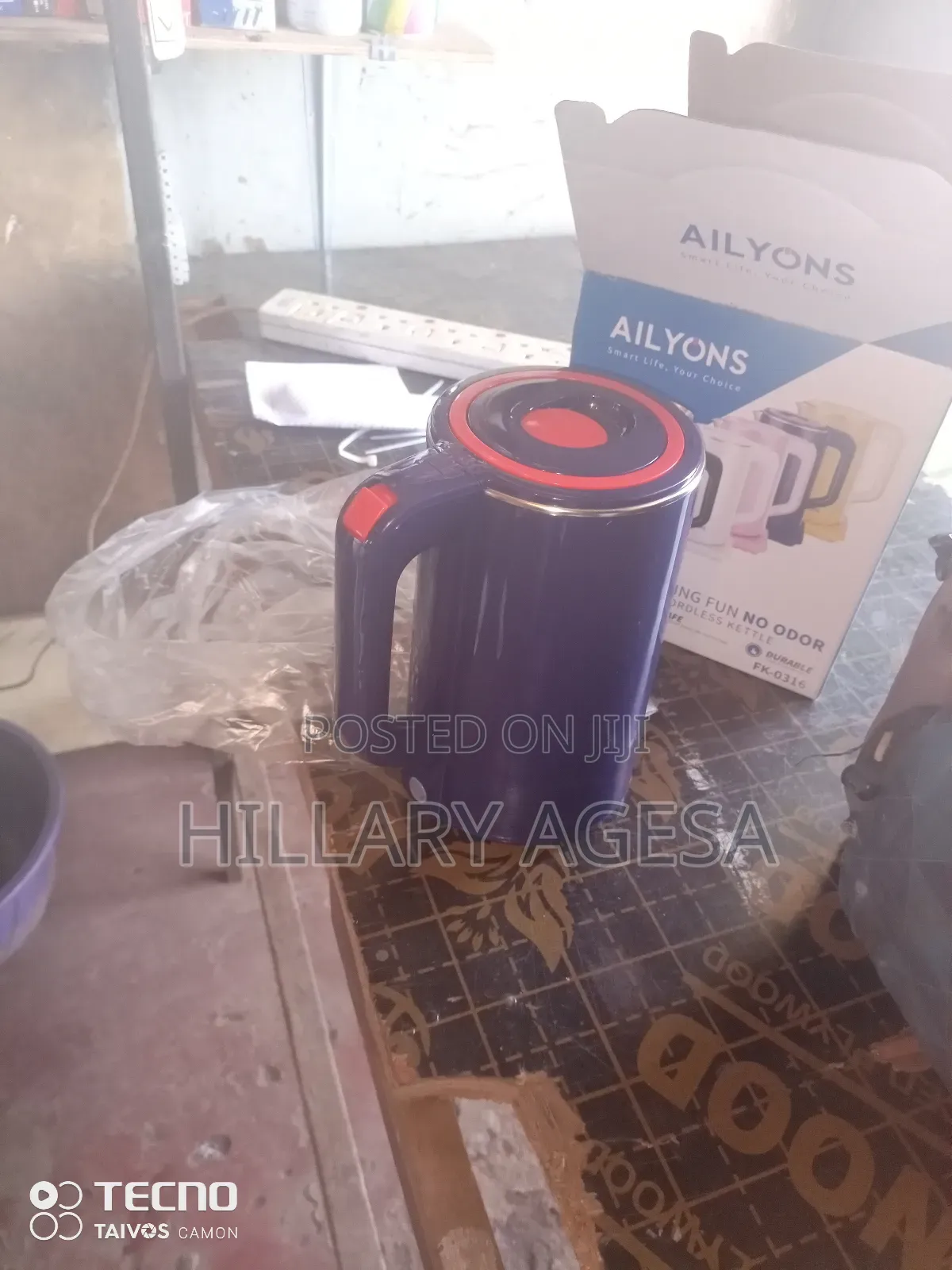 Electric Kettle Sales