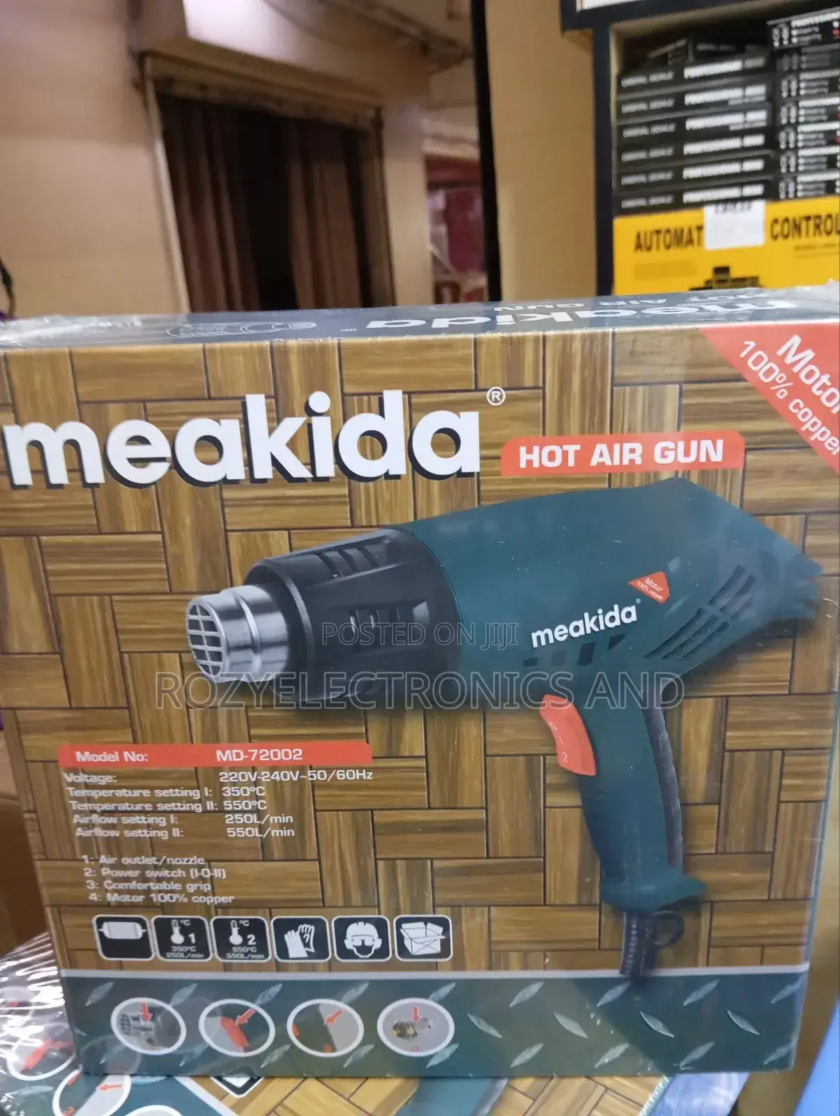 Meakida Heat Gun