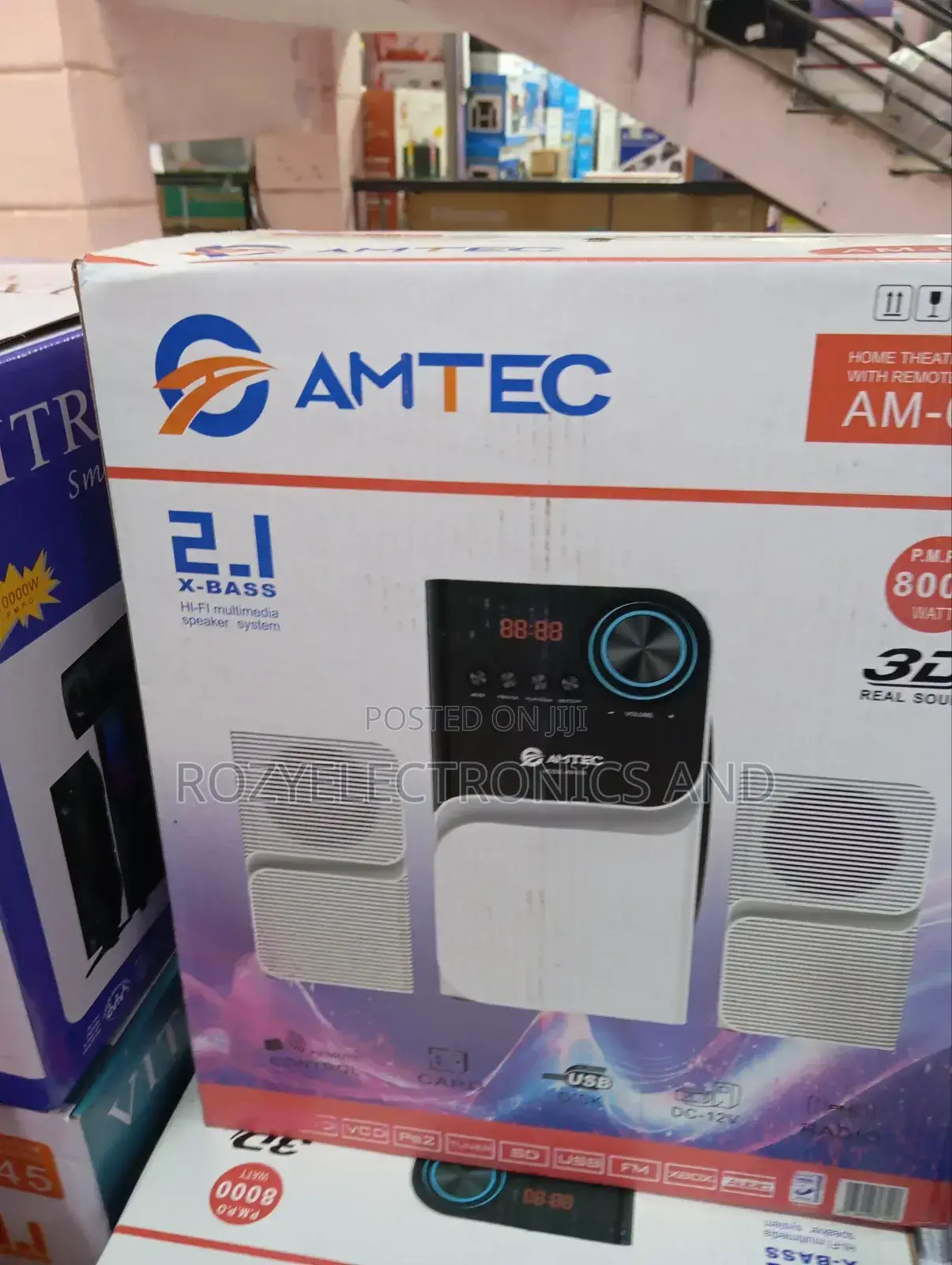 Amtech 2.1 Woofer Speaker