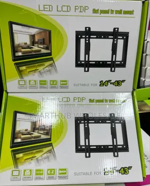 *Small Bracket 14"-43"