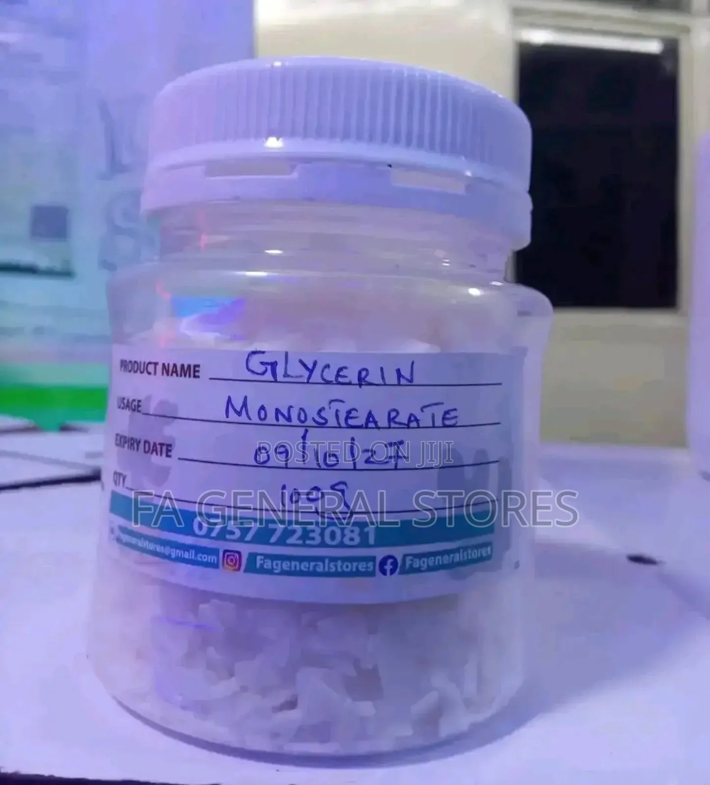 Glycerol Monostearate (GMS),Distilled Monoglyceride