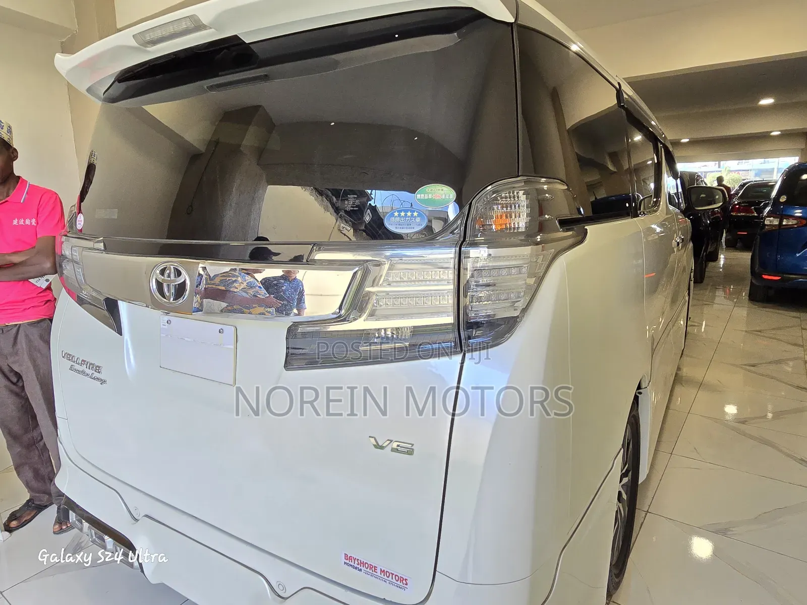 Toyota Vellfire 2017 White