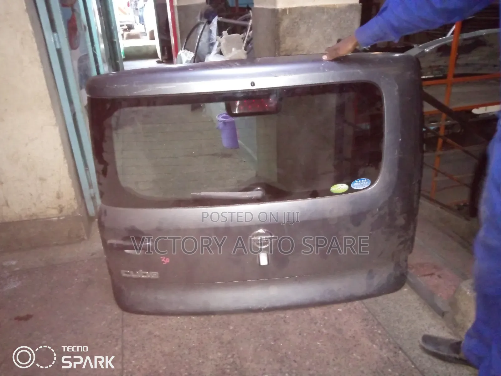 Nissan Cube Boot #