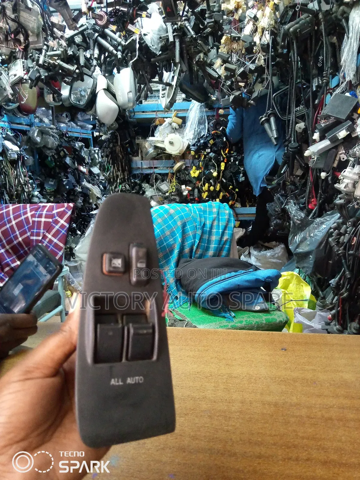 Avensis Main Switch Door