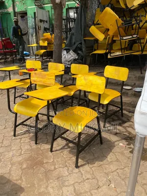 Arm Chair College