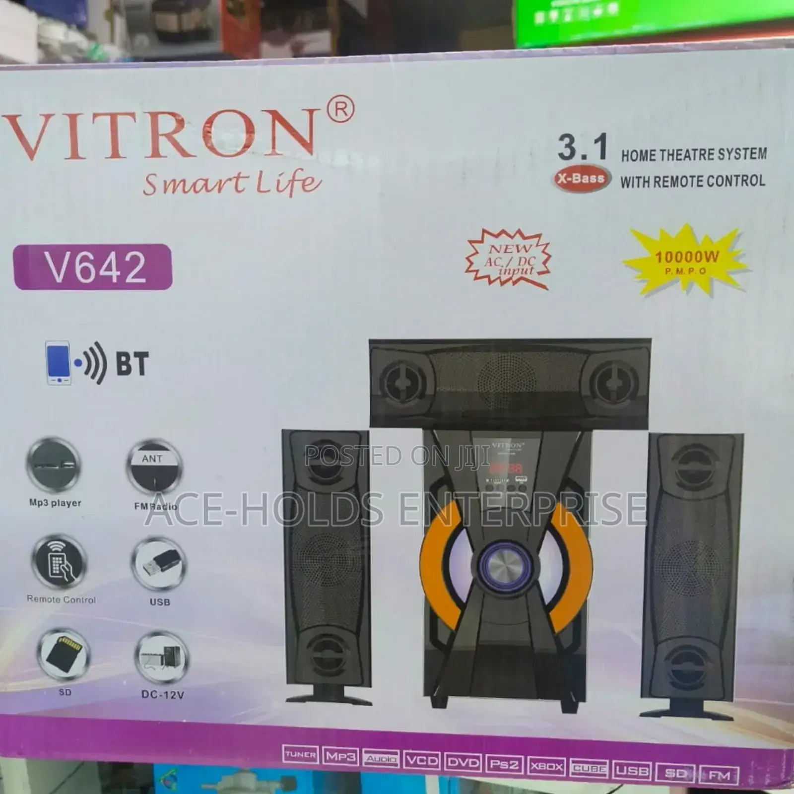 Vitron Woofer V642 3.1ch Multimedia Subwoofer Speaker System