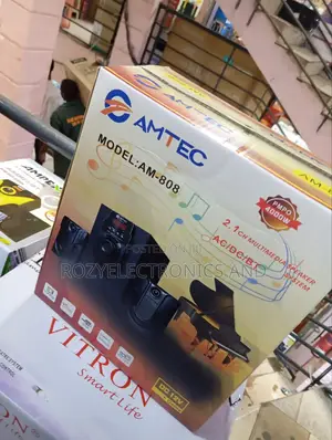Amtech Woofer 2.1