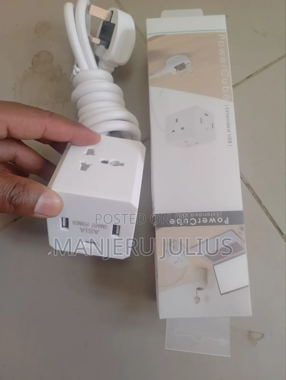 Extension Powercube