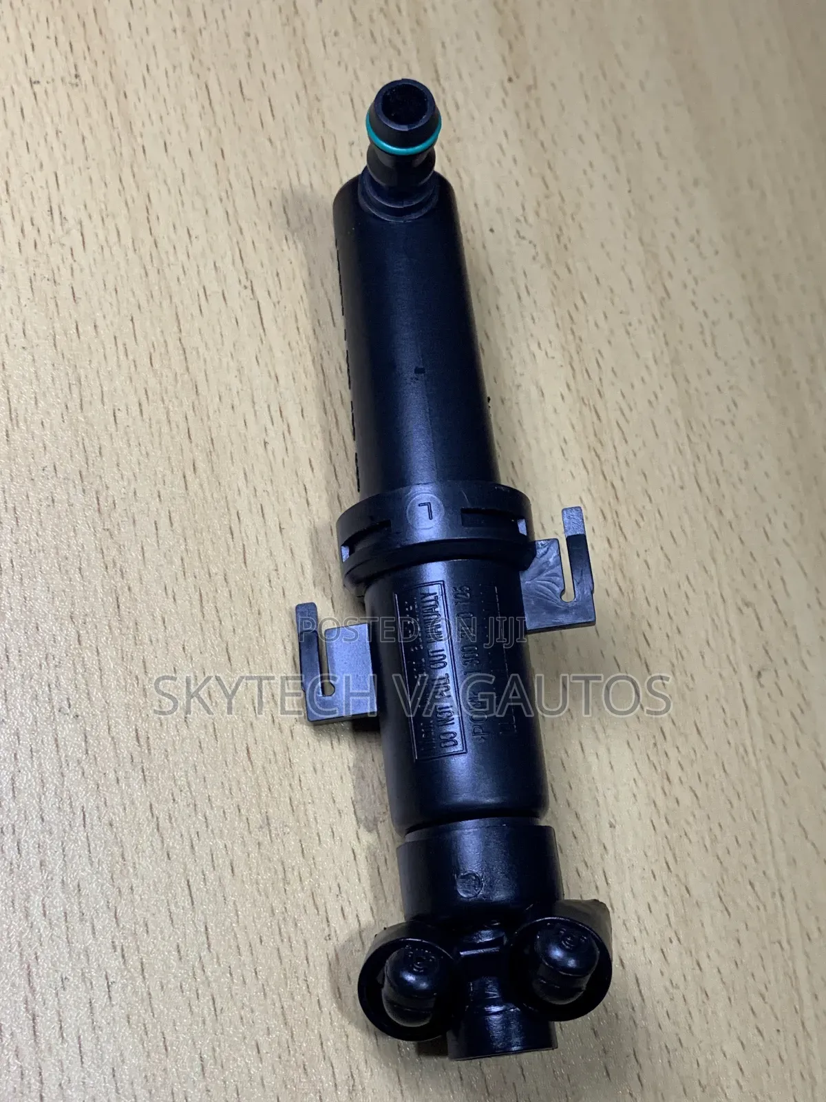 Audi Q5 Washer Jet Nozzle