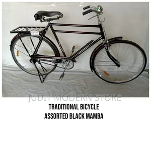 Black Mamba Bike