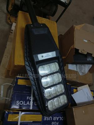 200W Street Light - main view