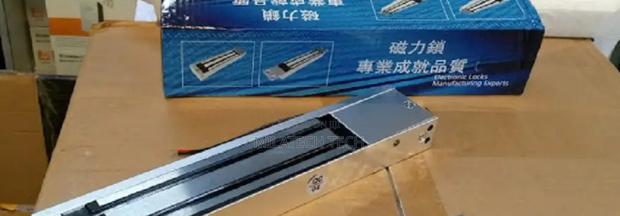 Durable Original Maglock Magnetic Locks - main view