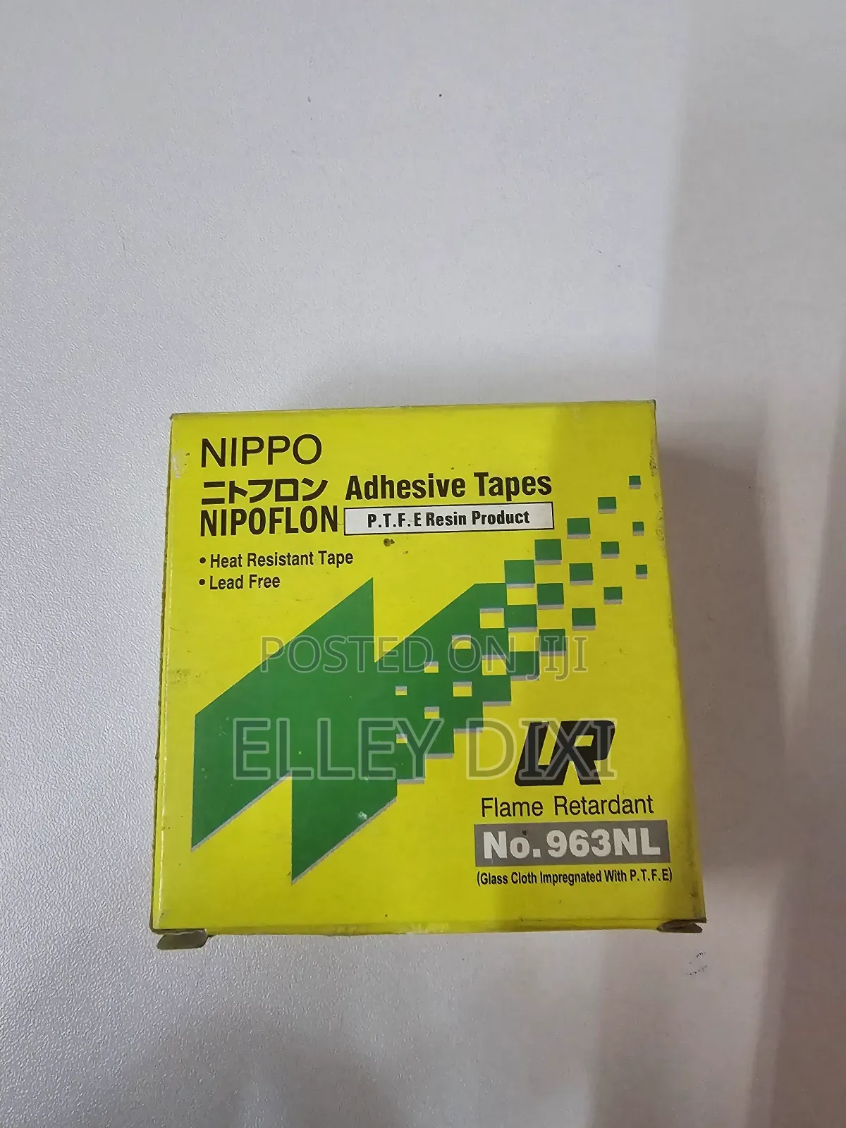 Heat Resistant Tape