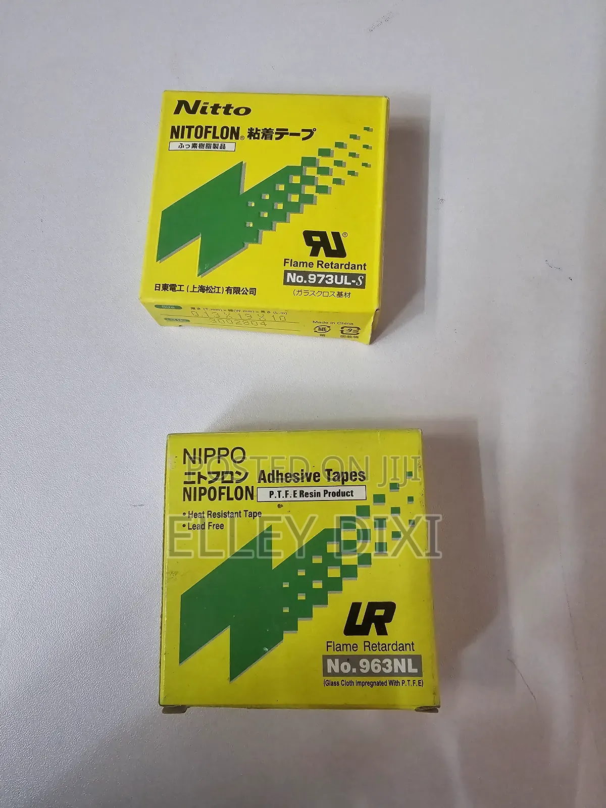 Heat Resistant Tape