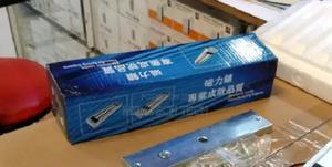 Original Maglock Magnetic Lock - thumbnail 2