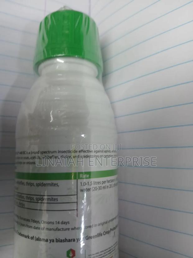 Profile 440EC 100ml Insecticide - thumbnail 2