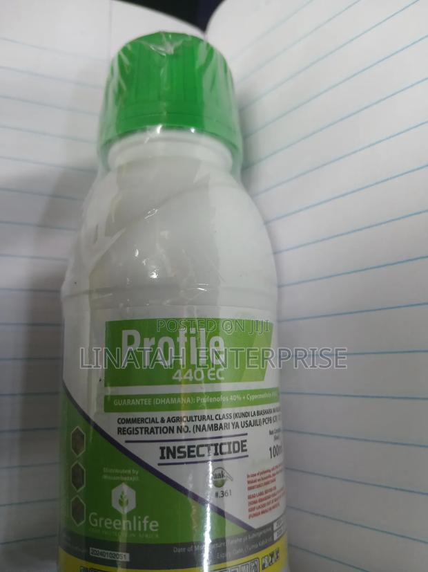 Profile 440EC 100ml Insecticide - main view
