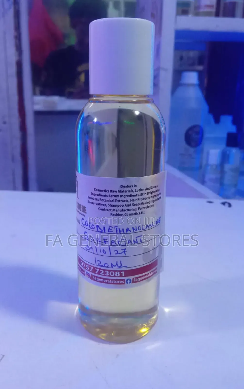 Cocodiethanolamide Cde, Cocamide Dea
