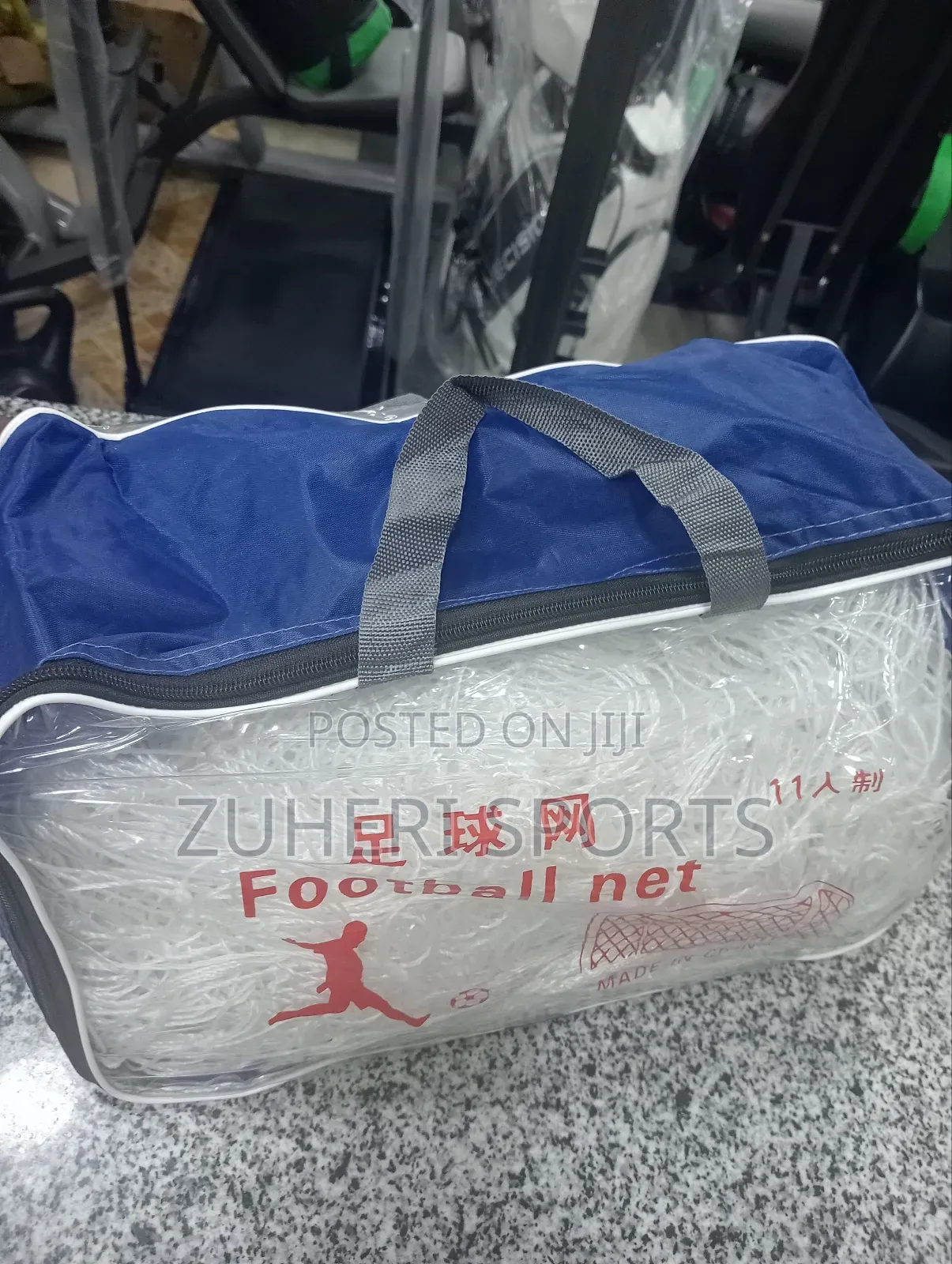 Football Nets 11 Aside Weatherproof Heavy Duty FIFA Standard