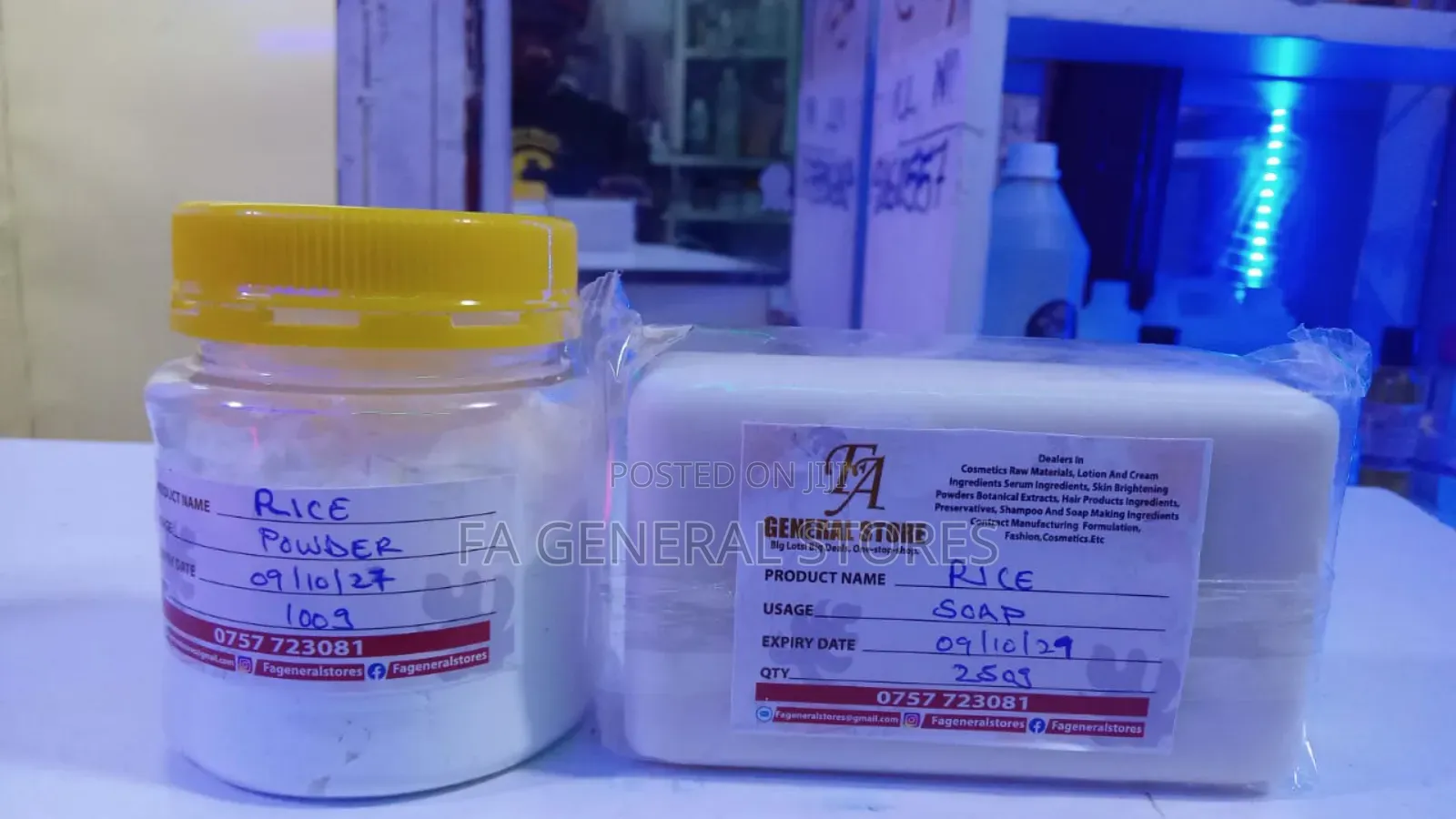 Rice Powder
