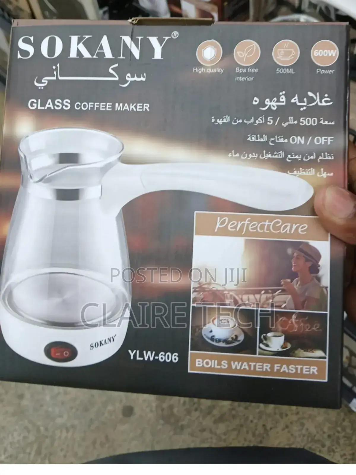 New Sokany Glass Coffee Maker YLW-606